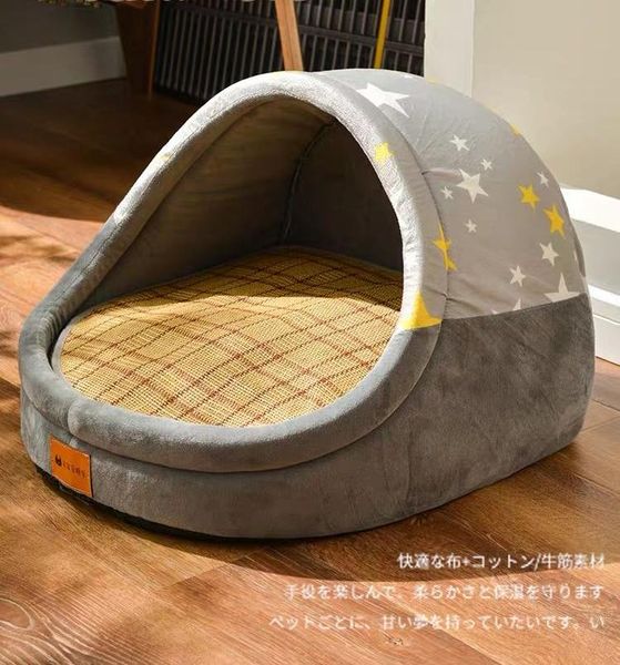 

kennels & pens four seasons general house type cat bed winter warm small dog removable and washable pet supplies