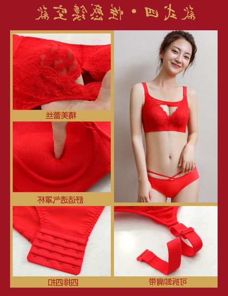 

new without new wedding steel red suit bride fema, White