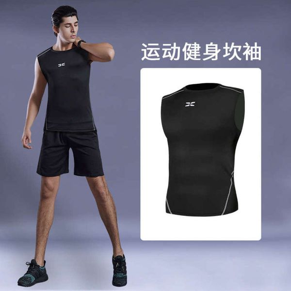 

summer yoga gym tights suit men's clothes basketball clothing equipment night running training, Gray