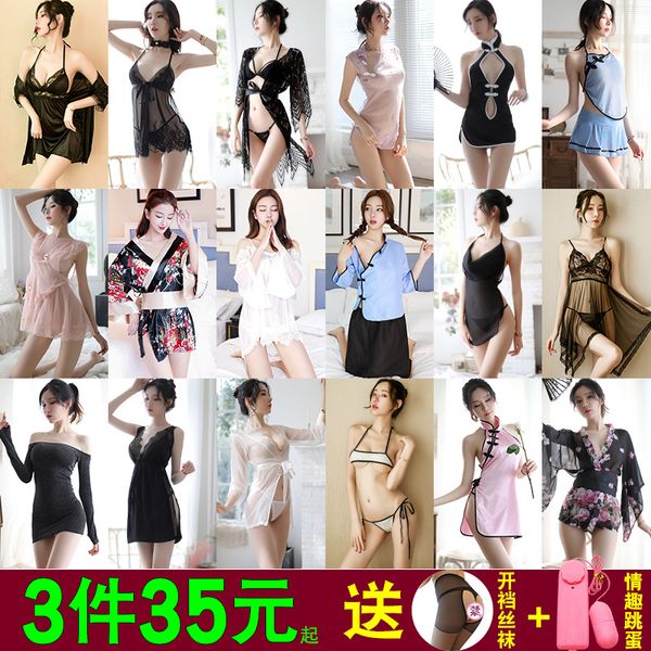 

underwear transparent pajamas passion suit super provocative open file dew abnormal temptation perspective, Red;black