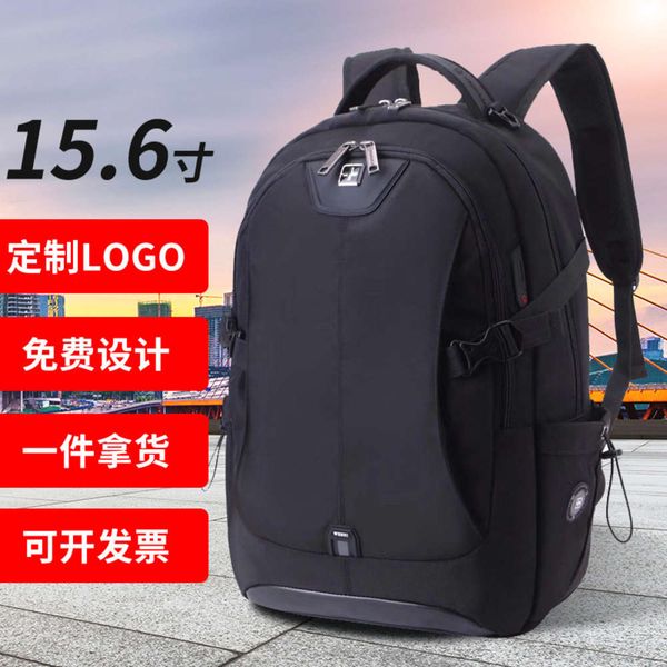 

15.6 "men's bus leisure large capacity travel bag black computer backpack