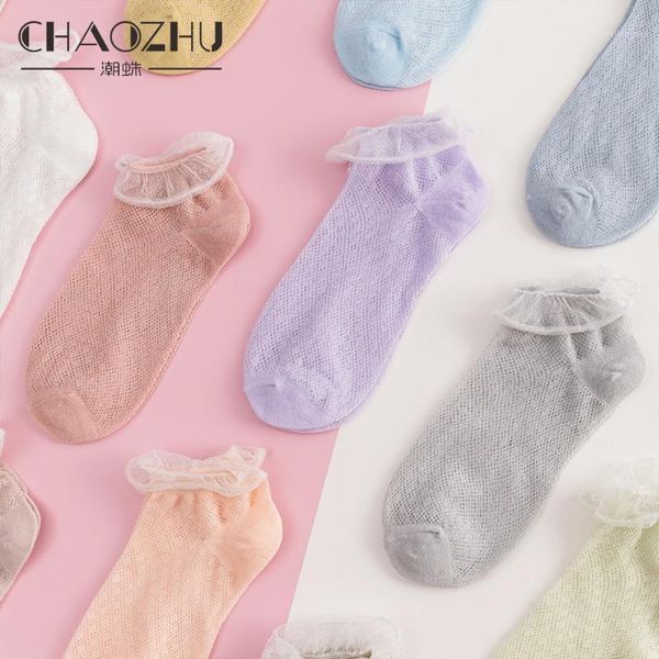 

chaozhu japanese korea fresh kawaii cute girls women summer thin net hollow breathable cotton socks soft lace fashion1, Black;white