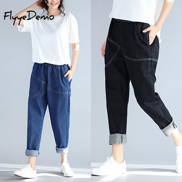 

plus size high waist boyfriend jeans women fashion blue black jeans ladies loose denim harem pants casual trousers femme1