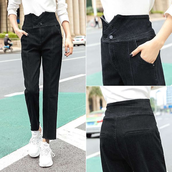 

high waisted jeans women's autumn / 2019 new loose little feet elastic thickened winter pants show thin black straight tube, Blue