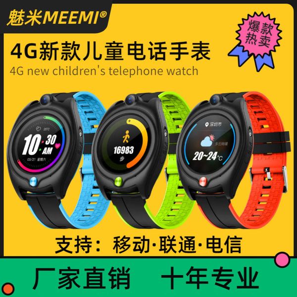 

new i9l telephone 4g all net talk gps positioning waterproof smart children's watch
