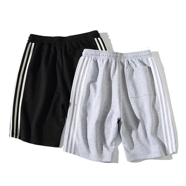 

classic summer fashion new trend contrast stripe versatile shorts men's college style sports casual pants, White;black