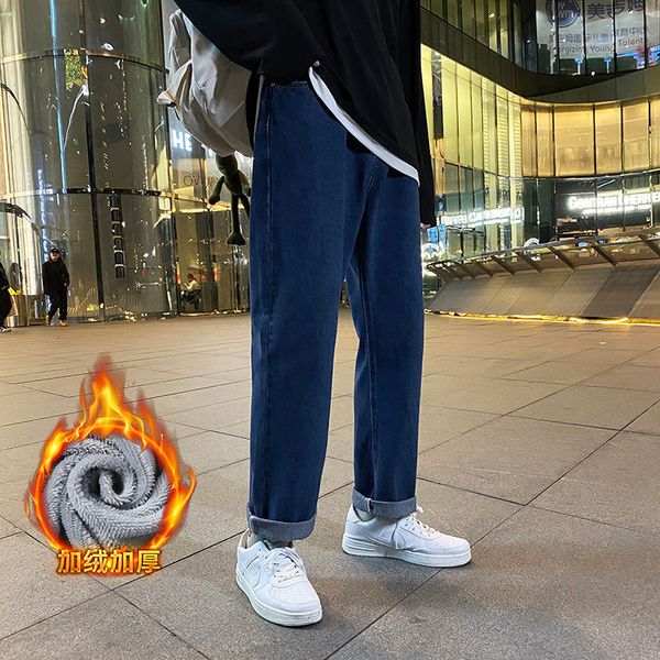 

2021 male brim autumn thin new leg pants jeans relaxed youth clothes kpwa, Blue