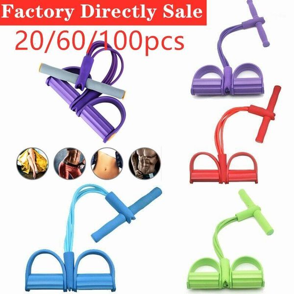 

resistance bands wholesale exercise pedal yoga puller fitness equipments gym home workout elastic band rubber pull rope1