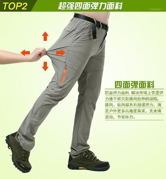 

outdoor jackets&hoodies sports quick drying pants thin elasticity trousers fashion men and women breathable wear-resistant moisture summ1, Blue;black