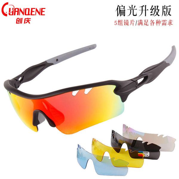 

cycling sports polarized sunglasses men's mountain bike windbreak sand protection outdoor glasses new eye goggles motorcycle, Black