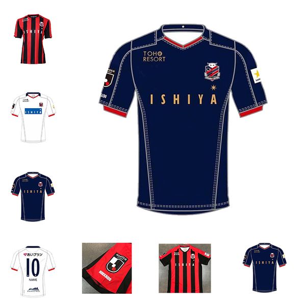 

size: s-xxl 2020 j1 league hokkaido consadole sapporo soccer jerseys musashi a.lopes football shirt consadole sapporo hiroki chanathip, Black;yellow