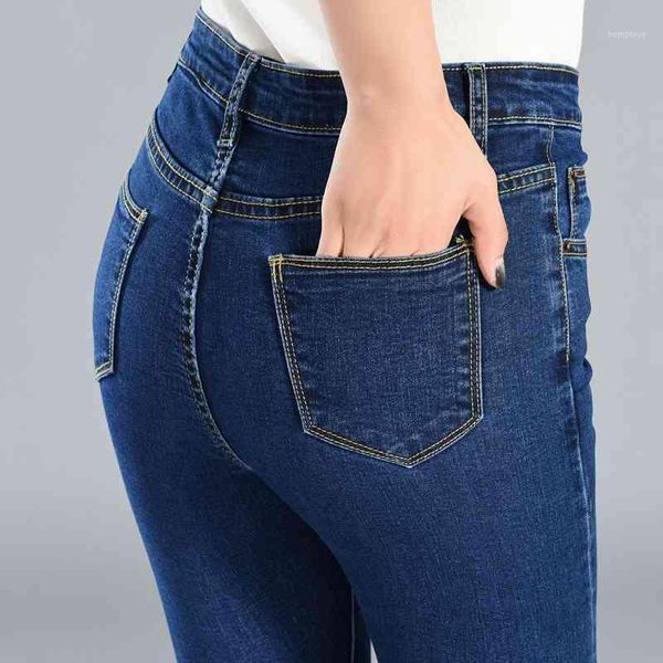 

street fashion high waist elastic pants slim waist pencil pants large size jeans women plus size skinny jeans casual trousers1, Blue