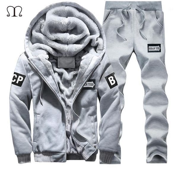 

winter two pieces sets fleece tracksuit male casual 2017 winter warm tracksuit men brand leisure outwear hoodies sets1, Gray