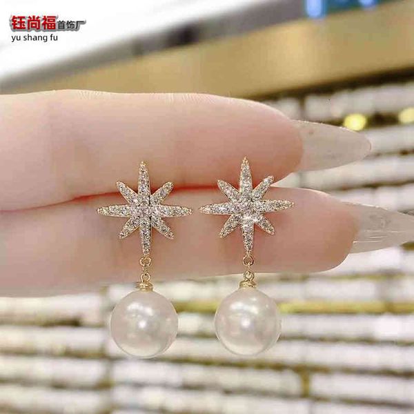 

earrings charms autumn and winter rice snow pearl star same french fashion versatile female 925 silver, Golden