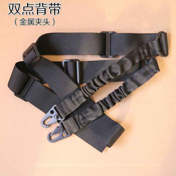

outdoor dual multifunctional tactical task rope two harness double point sling