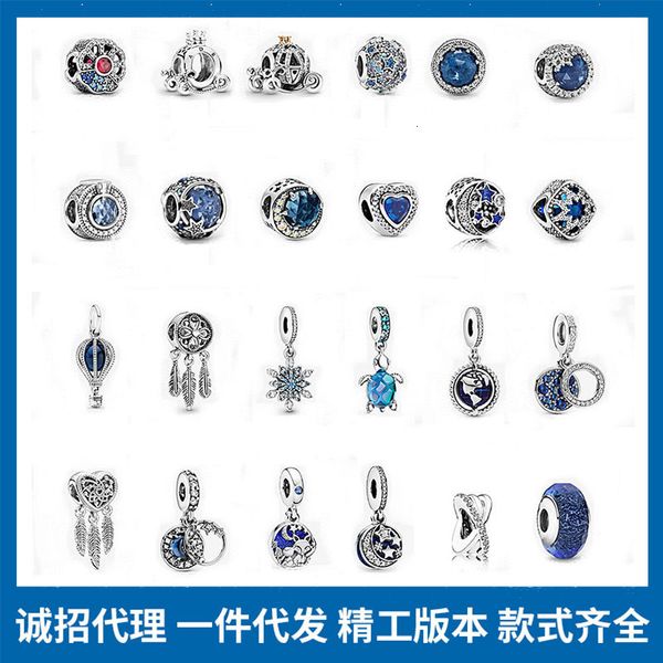 

panjia s925 sterling silver bracelet diy cat's eye pumpkin car star string ocean heart blue series beads