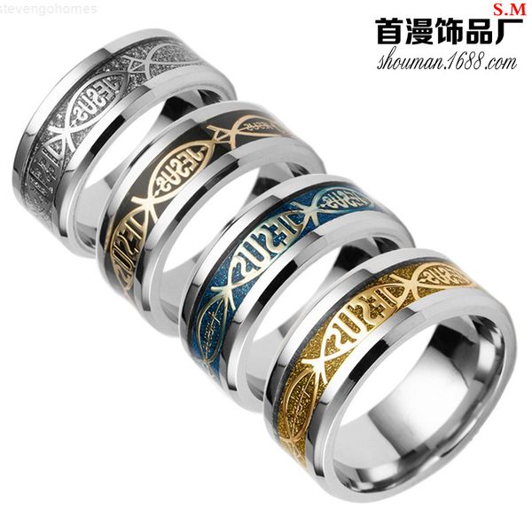 

christian new 2019 jesus religious alphabet style titanium steel ring, Silver
