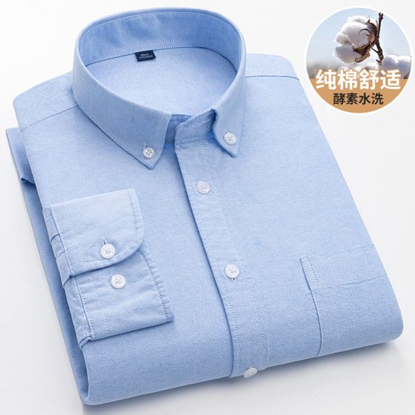 

2021 spring new cotton pure color oxford shirt men's long sve korean slim fit casual shirt trend, White;black