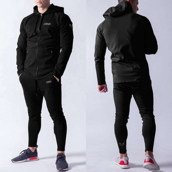 

muscle fitness spring and autumn brothers men's running exercise cotton sweater pants sports leisure two piece suit, Gray