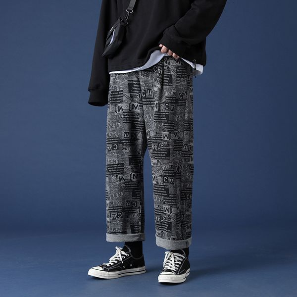 

new newspaper printed wide leg pants for men in spring, Black