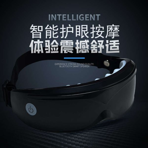 

new instrument jifuyuan massage magnet fatigue remove pouch black ring eye care