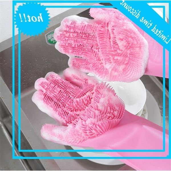

magic silicone dish washing gloves kitchen accessories dishwashing glove household tools for cleaning car pet brush 5 colors