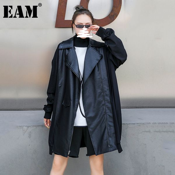 

[eam] loose fit black pu leather big size long jacket new lapel long sleeve women coat fashion tide spring autumn 1db873 201126, Black;brown