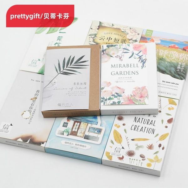 

creative hipster postcard ins simple literature and art christmas message birthday card gift graduation holiday cards
