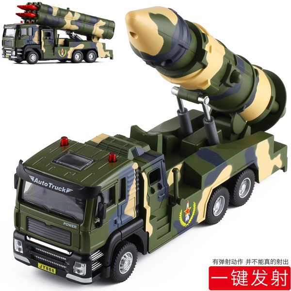

air defense rocket gun dongfeng 21d nuclear bomb carrying military truck children's simulation alloy car model toys