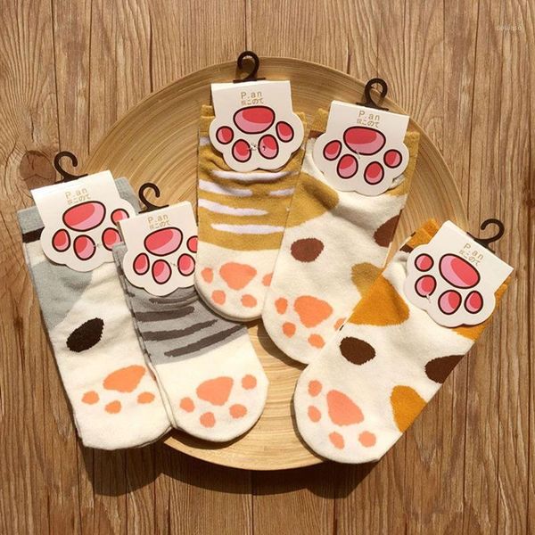 

women socks slippers girls candy color cartoon cute cats kitty ankle short boat socks for summer spring1, Black;white
