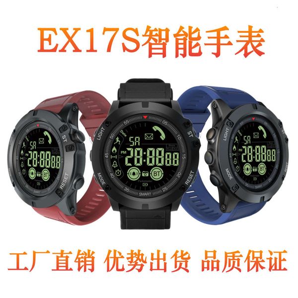 

ex17s smart watch deep waterproof charging ultra long standby bluetooth movement step call information reminder