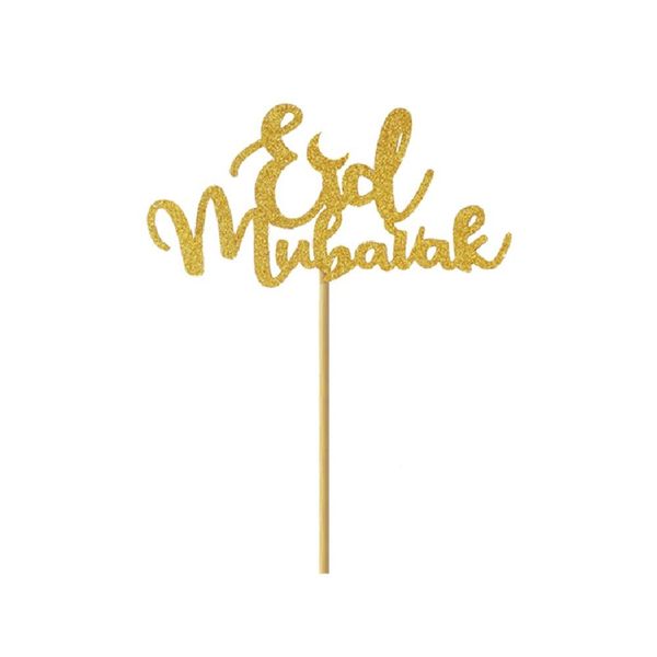 

fengreise 10 шт. eid mubarak кубок торт топпер рамадан украшения украшения торта поставки рамадан карим украшение для торта jllfri yeah2010
