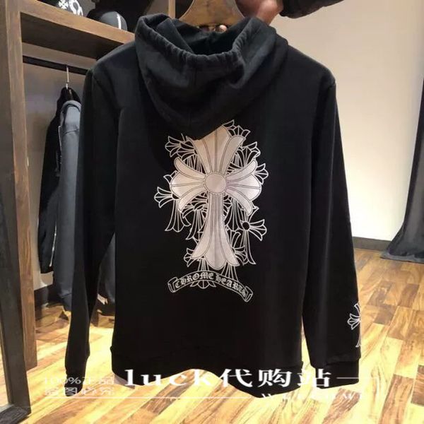 

hong kong fashion brand ch crosin phantom cross long sleeve sweater men's and women's casual cardigan coat, Black