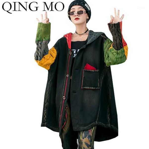 

qing mo hooded women fashionable coat 2020 women patchwork color coat female vintage loose cardigan zqy54621, Tan;black