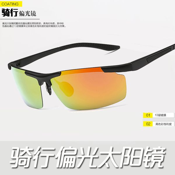 

мужские солнцезащитные очки, поляризационные рыболовные виды спорта вождение большого лица, темные очки, квадратные водительские глаза длинн