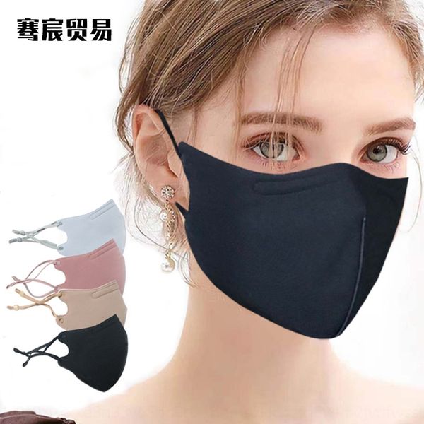 

fi6jv autumn facial and winter pure color cotton mask dustproof and breathable warm cotton 3d stereo mask