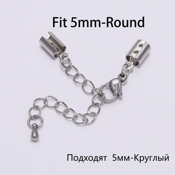 

5 шт. / лот подходит 1-5 мм кожаные шнурные зажимы из нержавеющей стали extender цепь омара застенчик для diy ювелирных изделий изготовить б