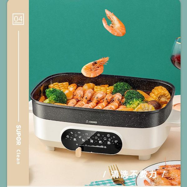 

electric skillets 5.5l large capacity pot multi-function cooking frying pan household cooker