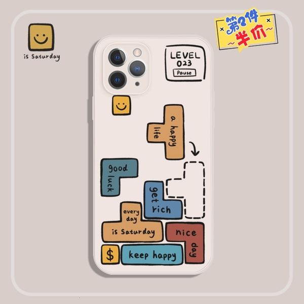 

the box is suitable for 12 11 pro max mini x xs / xr mobile phone 7 female 8plus fall protection case, xsmax couple damp case