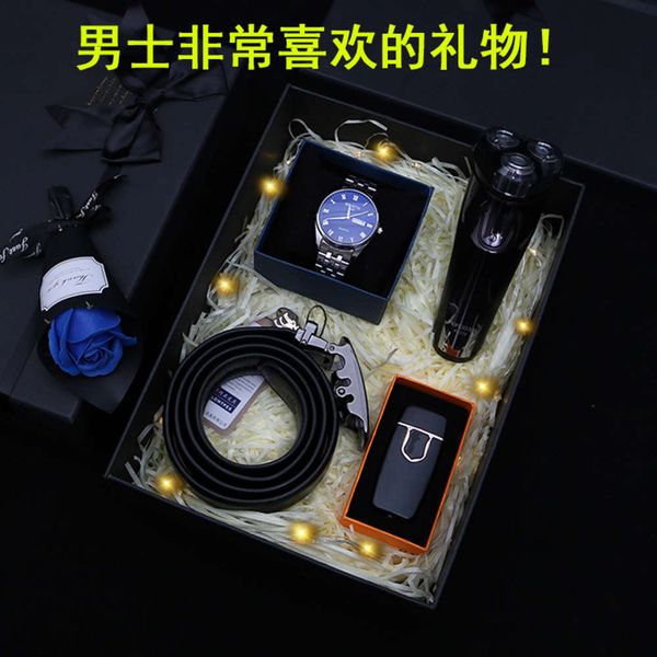 

gift is valentine's set day men's tall and practical, special for her husband and father, Slivery;brown