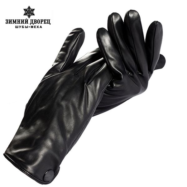 

warm winter mens gioves ,genuine leather,black ieather gloves,male leather gioves,winter gioves men, t200111, Blue;gray