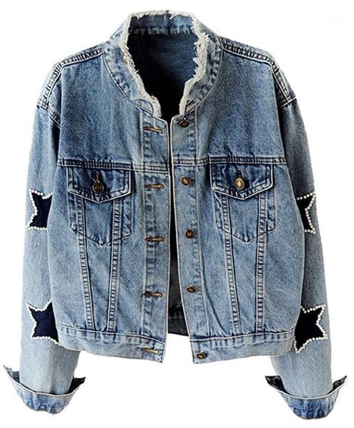 

women's star embroidered rivet pearl denim jacket coat1, Black;brown