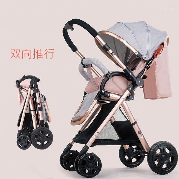 

strollers# ru baby stroller two-way portable high landscape light umbrella car folding -absorbing pram1