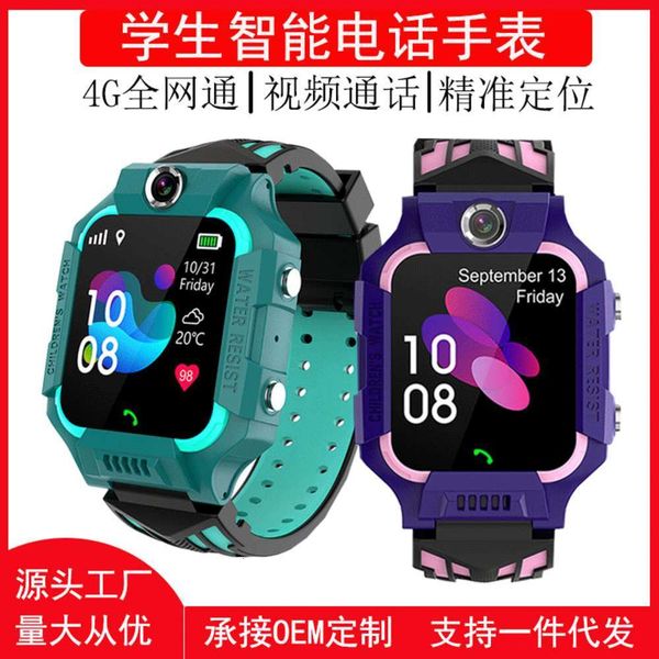 

children's telephone intelligent positioning 4g all net talk waterproof multifunctional