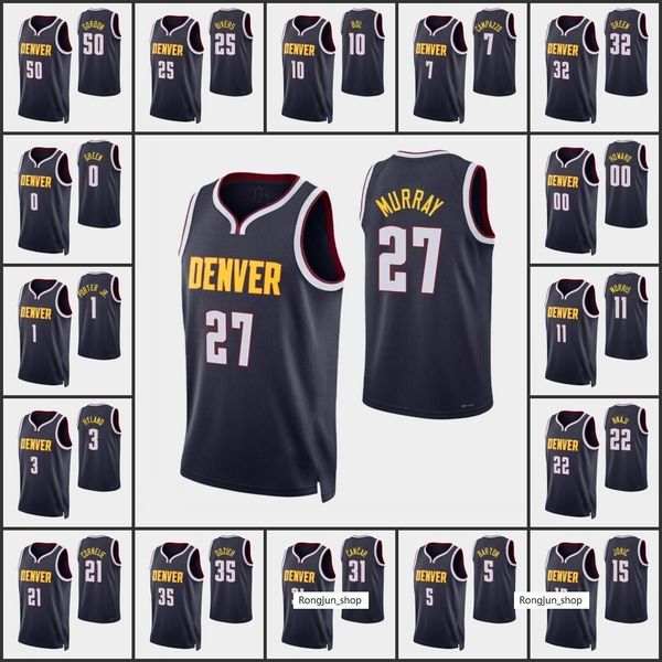 

screen print mens basketball denvers michael porter jr. facundo campazzo bol monte morris nikola jamal jokic murray nugget 75th anniversary, Black