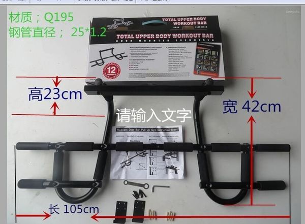 

multipurpose door horizontal bar pull-ups device door parallel bars support 150kg1