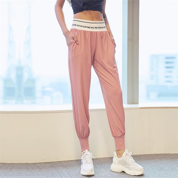 

yoga outfits high waist sweatpants women loose stretchy pink exercise pants leggings drawstring gym running jogger with pockets1, White;red