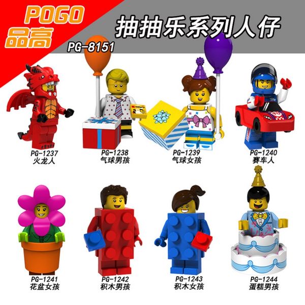 

fun figure dragon boy cake balloon boy flower pot firework girl building blocks sets bricks toys gift