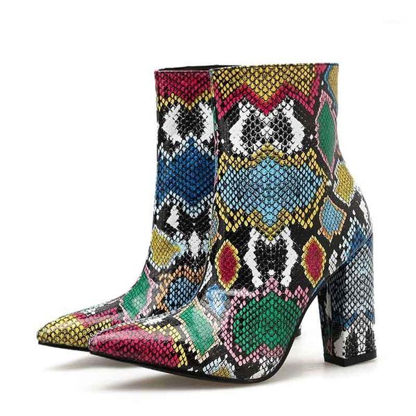 

"women 's & # 39; s new serpentine pointed boots and thick with high-heeled boots, fashion fashion cool catwalk xiunv boots1, Black