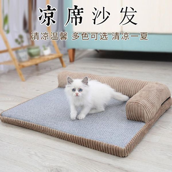 

kennels, dog sofas, dog cushions, universal for cats and dogs1